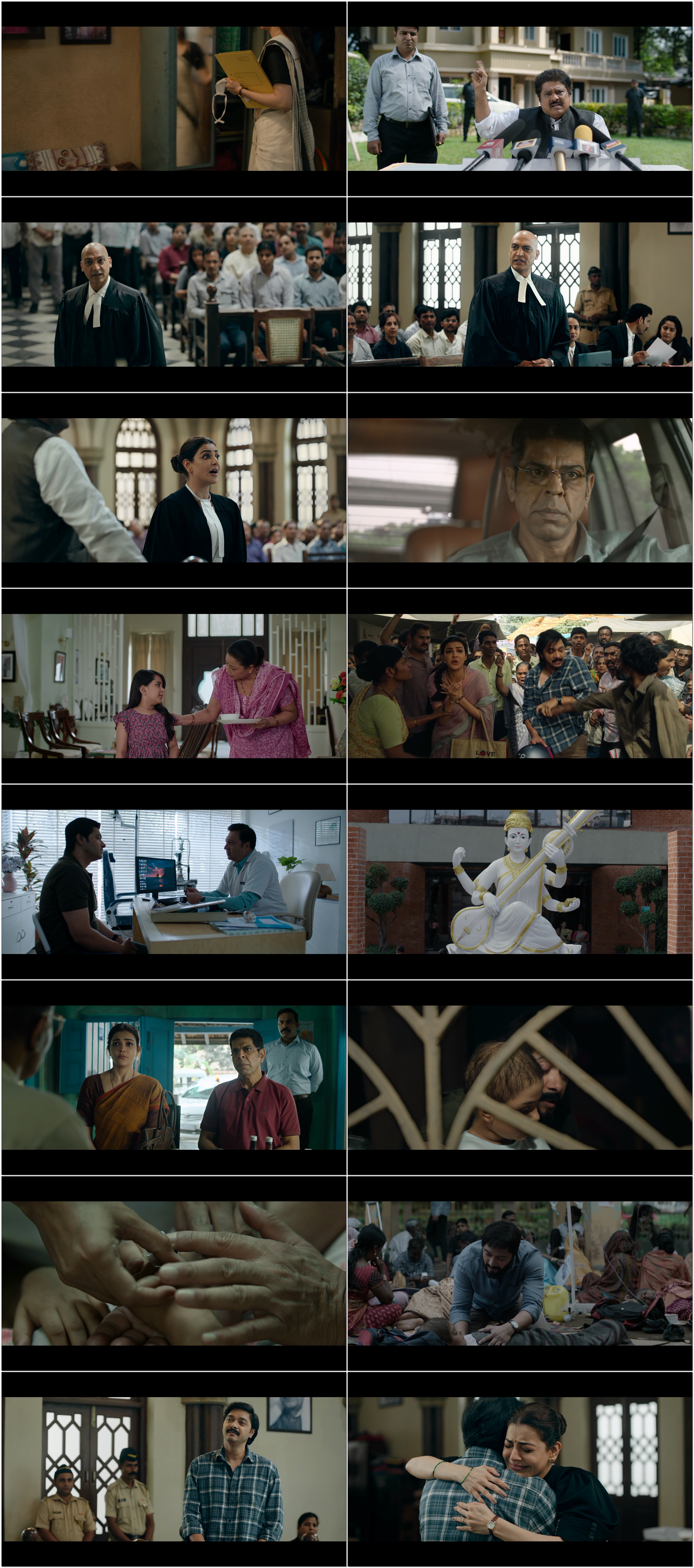 The India Story (2026)