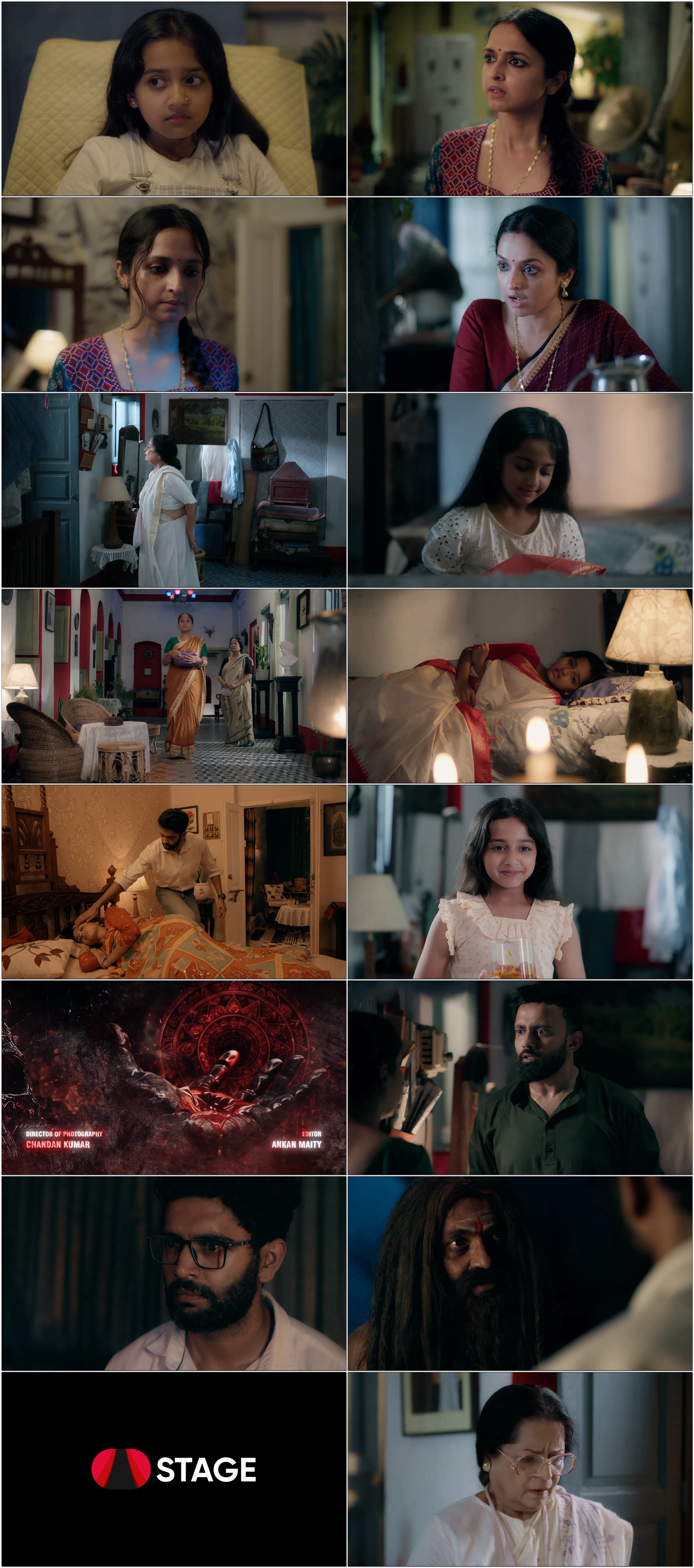 Dahan (2026) Season 01 Complete