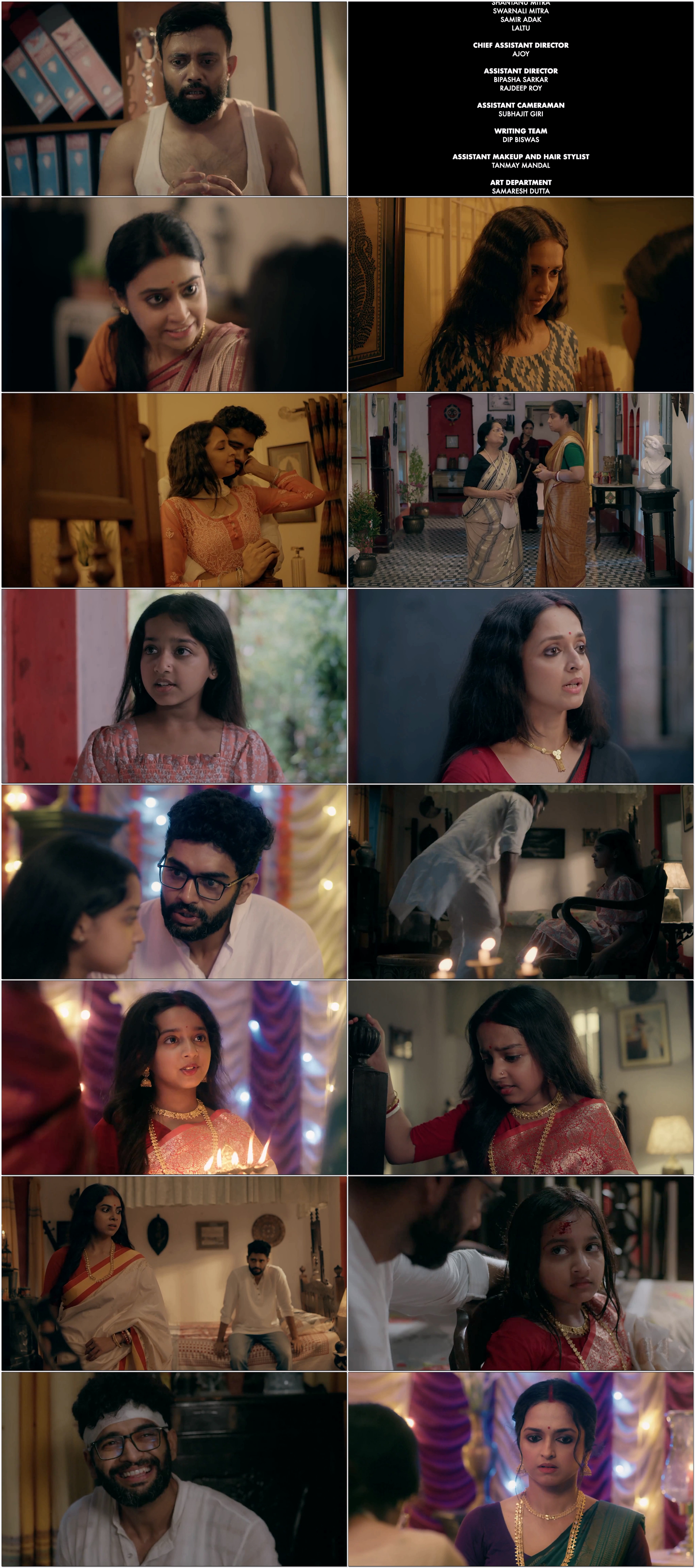 Dahan (2026) Season 02 Complete